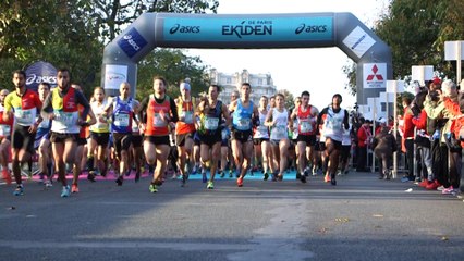Venez participer à l'Ekiden de Paris 2017 !
