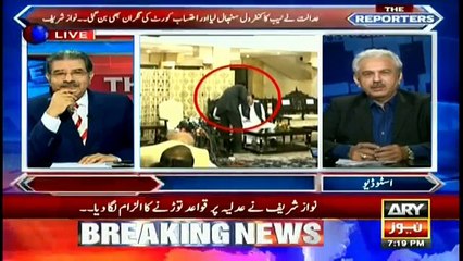 Ap Yahan Nahi Beth Sakty"PML-N Ky Qaim Maqam Sadar Ko Press Conference Se Qabal Chair Se Utha Dea Gea..