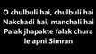 Simran Title Song Lyrics Video – Simran –  Sachin-Jigar Feat. Kangana Ranaut – Lyricssudh