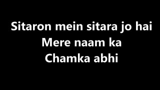 Pinjra Tod Ke Song Lyrics Video – Simran – Sunidhi Chauhan Ft. Kangana Ranaut – Lyricssudh