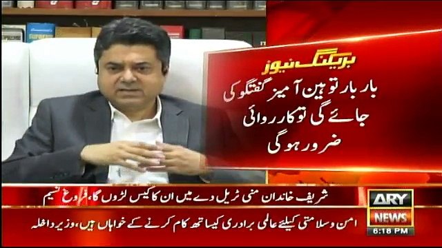 Agar Nawaz Sharif London Flats Ki Money Trail De Dain Tou Main Unka Case Larrne Ko Tayar Hoon - Farogh Naseem