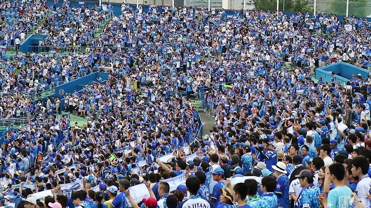 神宮を青く！ヤスアキジャンプ！横浜DeNAベイスターズ 2017/06/24