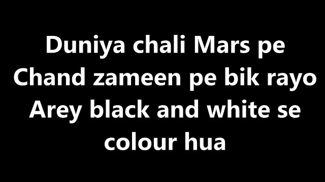 Toilet Ka Jugaad Song Lyrics Video – Sung by Akshay Kumar – Toilet – Ek Prem Katha – Lyricssudh