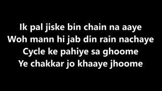 Bakheda Song Lyrics Video – TOILET – Ek Prem Katha – Sukhwinder Singh – Sunidhi Chauhan – Lyricssudh