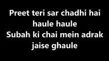Subha Ki Train Song Lyrics Video – Toilet Ek Prem Katha – Sachet-Parampara – Lyricssudh