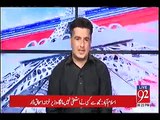 PMLN Leaders & Security Threatens 92 News Reporter