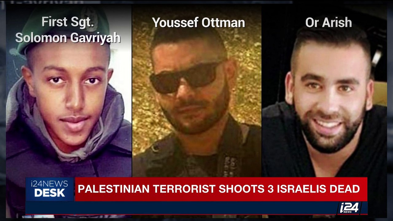 i24NEWS DESK | Border policeman, 2 security guards shot dead | Tuesday, September 26th 2017