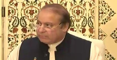Nawaz Sharif Ki Asal Taqreer Kiya Thi?