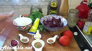 Cuisine Tunisienne - La kamouniya