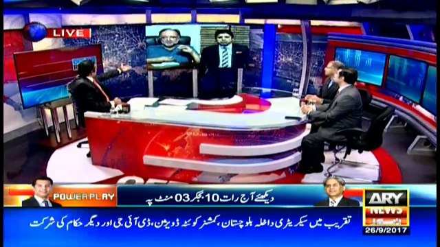 Why did Nawaz use govt protocol while having no public office: asks Kaira