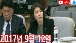 전희경 의원, 전교조가 노조라는 용어를 쓰는 거 위법 아닙니까?