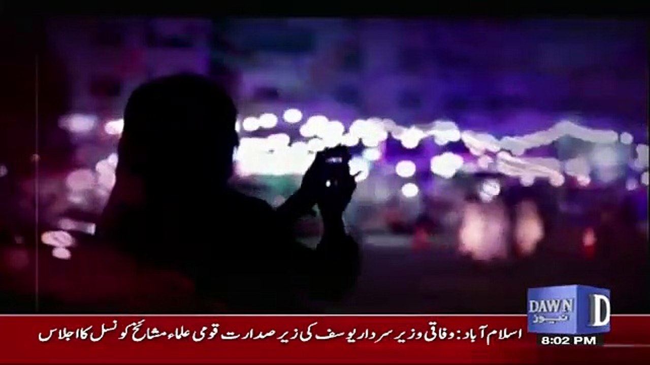 Bol Bol Pakistan - 26th September 2017