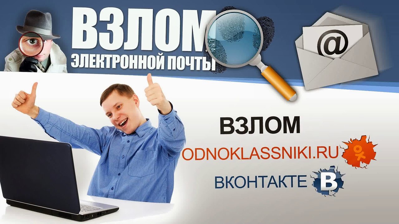 Слежка за женой. Частный детектив. Новосибирск.