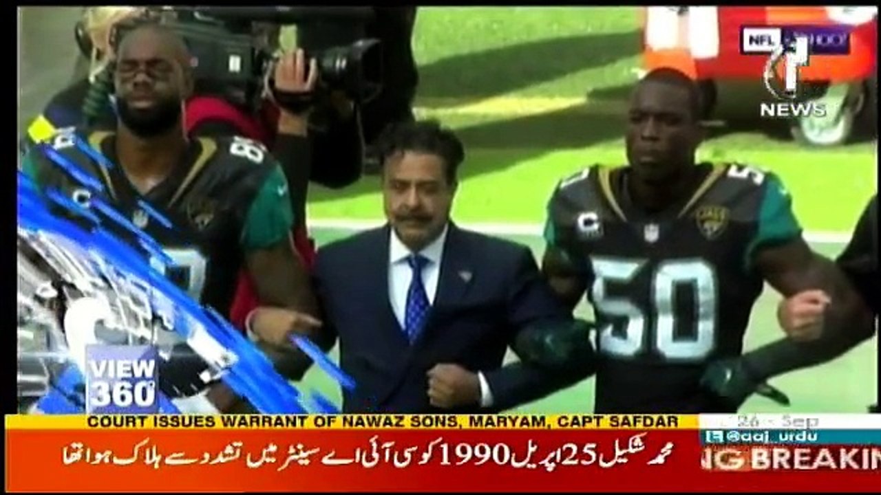 View 360 - 26th September 2017