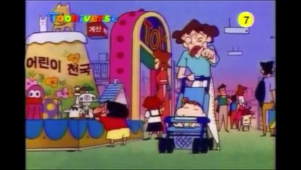 76세 이경자 할머니, 생애 첫 짱구더빙 도전합니다!!! 짱구 대사가 길어서 할머니에게는 어렵네요.[ 공대생네 가족 ]