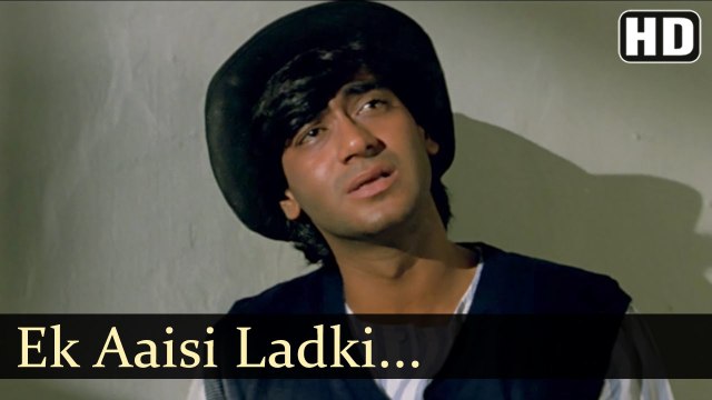 Ek Aaisi Ladki (HD Video) | Dilwale Songs | Ajay Devgan | Raveena Tandon | Suniel Shetty | Sad | Kumar Sanu
