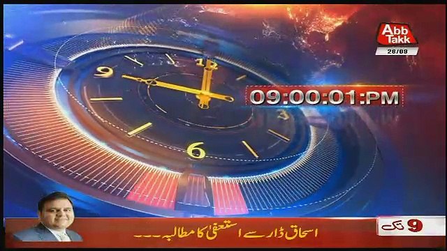 Abbtak News 9pm Bulletin – 26th September 2017