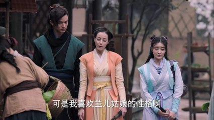 【秦時麗人明月心】The Kings Woman 04 Eng Sub(超清無刪減版正片) 迪麗熱巴/張彬彬