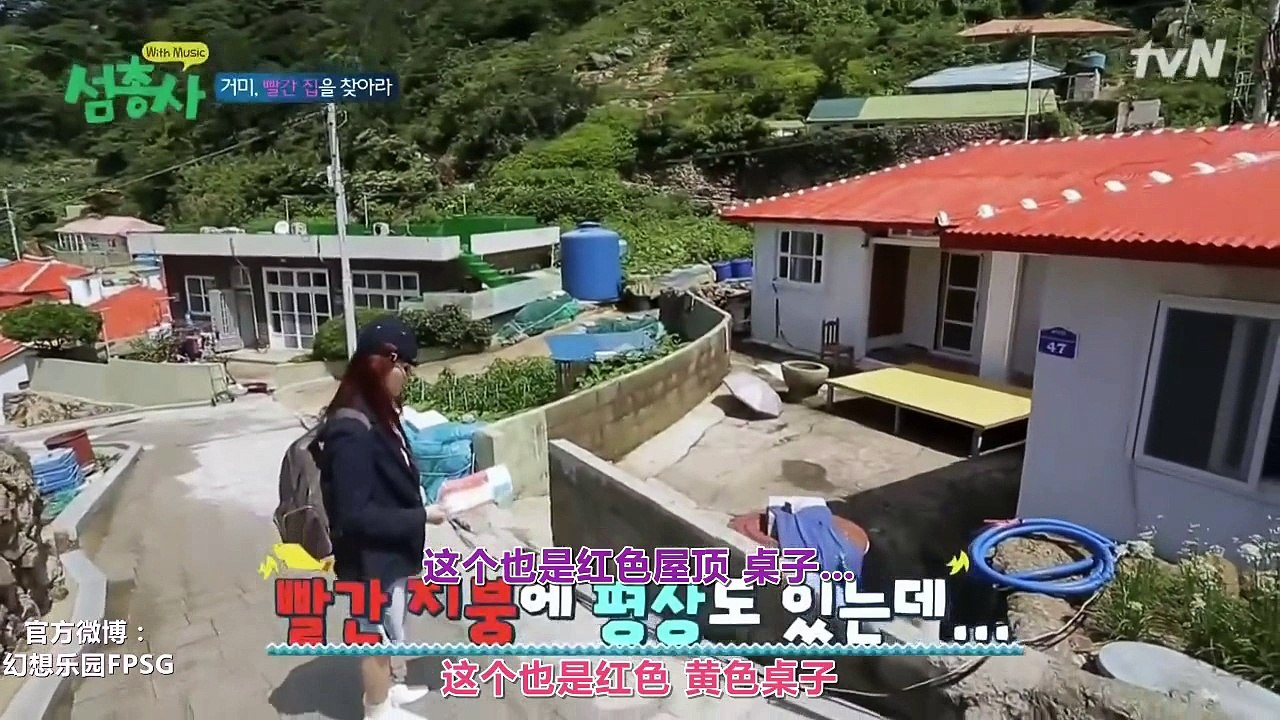 ［中字］20170925 島劍客 섬총사  EP.19 3-2