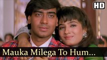 Mauka Milega To Hum (HD Video) | Dilwale Songs | Ajay Devgan, Raveena Tandon | Udit Narayan & Alka Yagnik Hits