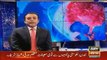 Kashif Abbasi Responds On Nawaz Sharif's Press Conference