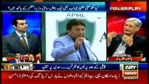 Aitzaz Ahsan analysis on Musharraf's allegations on Zardari