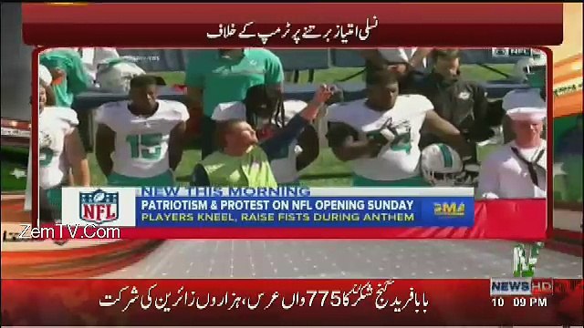 Khabar Kay Peechay Fawad Chaudhry Kay Saath - 26th September 2017