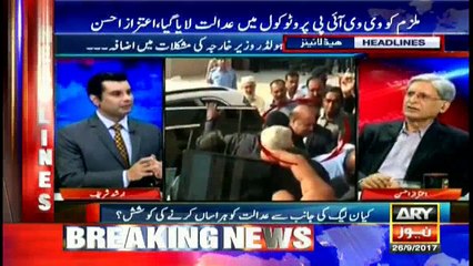 Headlines 2300 26th September 2017