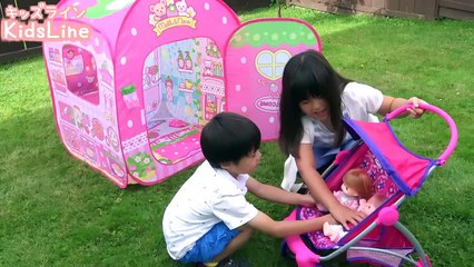 メルちゃん ネネちゃん いちごの おおきなおうち Baby Doll Mellchan Play House Toy こうくんねみちゃん