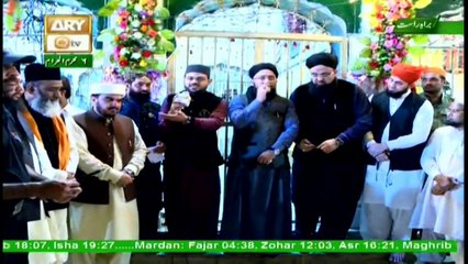 FAIZ-E-FAREED (Opening Ceremony Of Jannati Darwaza) - 26th September 2017
