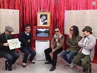 タモリ倶楽部 偉大なる造型家 浅野祥雲 没後30年記念 大回顧展