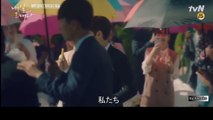 ◆日本語字幕◆　韓国ドラマ　＜明日君と＞OST Part 3 ー本当に良かったーLEE SERA