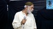 Ustad Ali Akbar  6th Majlis Muharram UL Harram 2017-18 Org By: Anjuman E Meezan E Mehdi ajt