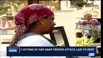 i24NEWS DESK | 3 victims of Har Adar terror attack laid to rest | Tuesday, September 26th 2017