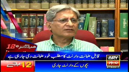 Headlines 0000 27th September 2017