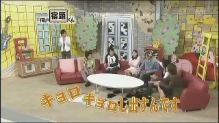 嵐の宿題くん 2008 06 16 #088 エド・はるみ