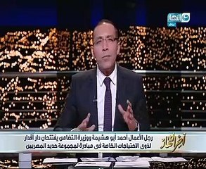 خالد صلاح يشيد بأعمال "أبو هشيمة" الخيرية: اللى حصل فى دار أقدار "عظمة"