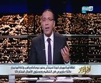 خالد صلاح عن نجاح مهرجان الجونة السينمائى: عائلة ساويرس غيرت 