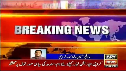 MQM-PTI Alliance for Shah Mehmood Qureshi as Next Opposition Leader