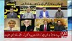 Nawaz Sharif Jan Kar Contempt of Court Kar Rahe Hain - Mohammmad Malick Criticises Nawaz Sharif