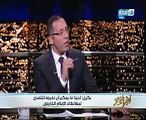 مصطفى بكرى لـ