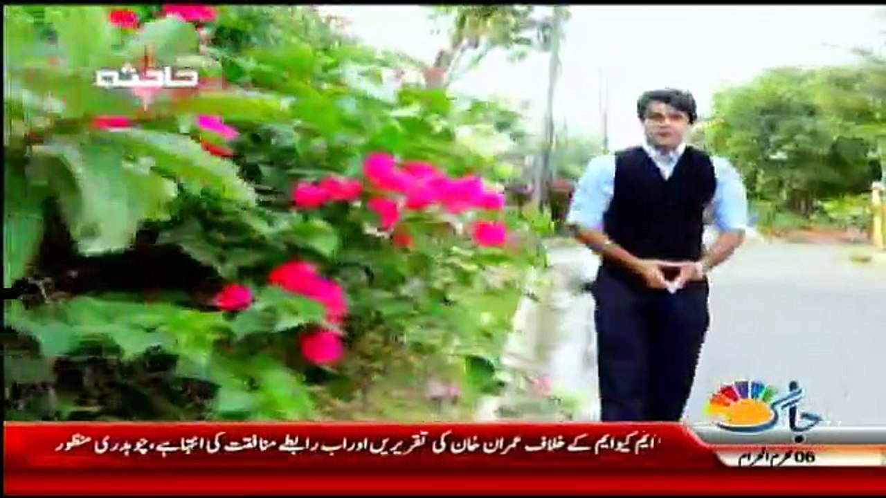 Hadisa - 26th September 2017