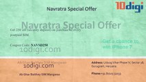 Navratra Special Offer Get a chance to win iPhone 7