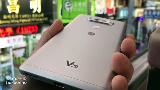 LG V20 30 日感想及評測