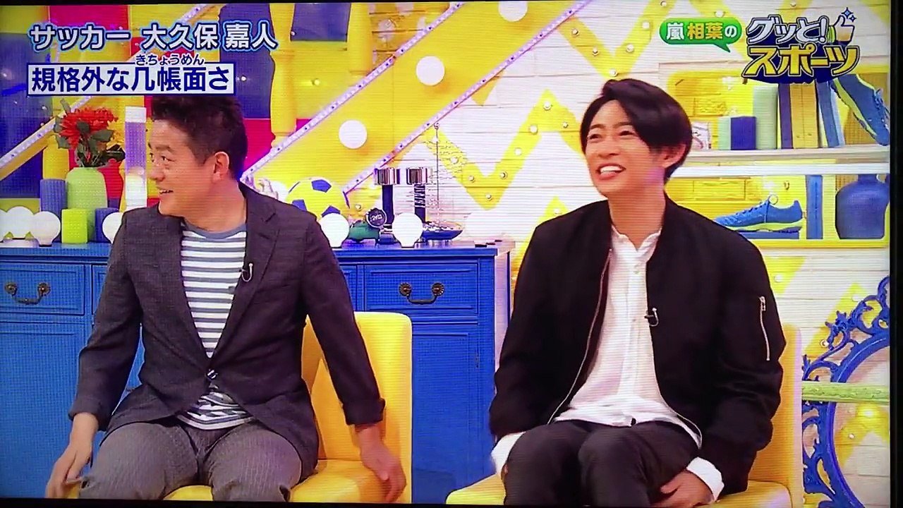 ｻｯｶｰ J最強ｽﾄﾗｲｶｰ 大久保嘉人(by NHK「ｸﾞｯとｽﾎﾟｰﾂ」（再）2017.6.6) 49:59 2017.6.6作成