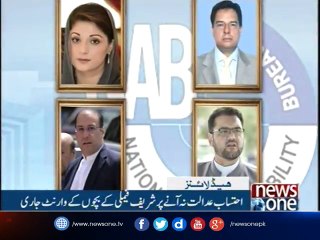 NewsONE Headlines 2AM | 27-September-2017
