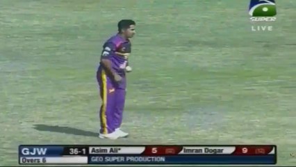 Farzan Raja - 5/22 for young leg-spinner from Sargodha in 2017 Rising Stars Tournament