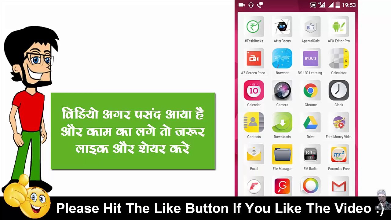 world best app which provide real money in your account
