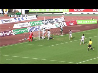 gifu x avispa - lance 2