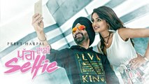 Pagg Wali Selfie Full HD Video Song Preet Harpal - Beat Minister - Latest Punjabi Songs 2017